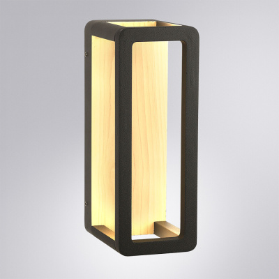 Фасадный светильник Arte Lamp HASSALEH