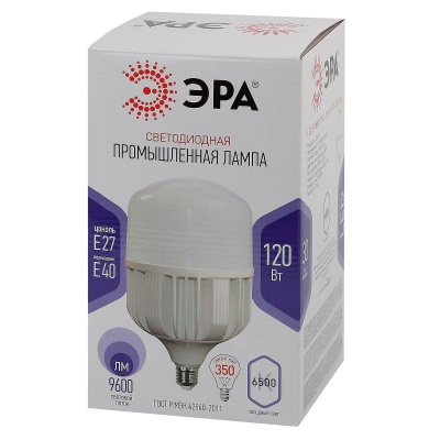 Лампа светодиодная сверхмощная ЭРА E27/E40 120W 6500K матовая LED POWER T160-120W-6500-E27/E40 Б0051794