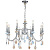 Подвесная люстра Lucia Tucci Maya 4450.8 Chrome