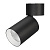 Потолочный светодиодный светильник Arlight SP-Polo-Surface-Flap-R85-15W Day4000 027543
