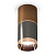 Комплект потолочного светильника Ambrella light Techno Spot XC (C6304, A2063, C6303, N6135) XS6303021