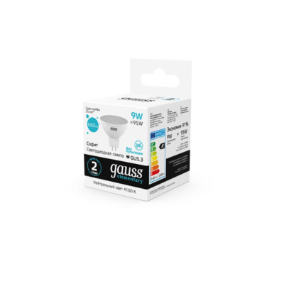 13529 Лампа Gauss LED Elementary MR16 GU5.3 9W 660lm 4100K 1/10/100