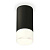 Комплект накладного светильника Ambrella light Techno Spot XS (C8162, N8402) XS8162003