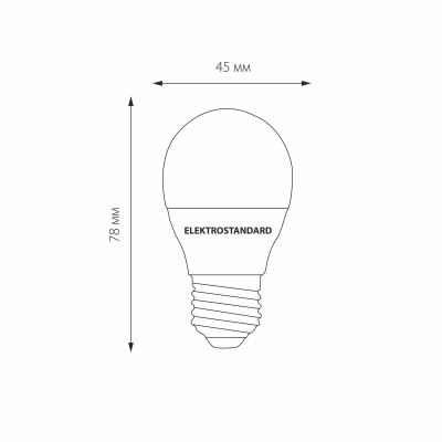 Лампа светодиодная Elektrostandard E27 7W 6500K матовая a048667