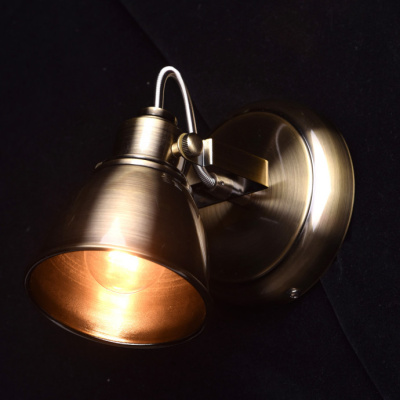 Спот De Markt Ринген