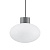 Уличный подвесной светильник Ideal Lux Clio MSP1 Antracite 136073