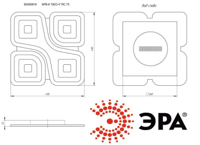 Потолочный светодиодный светильник ЭРА Geo с ДУ SPB-6 Geo 4 RC 75 Б0050919