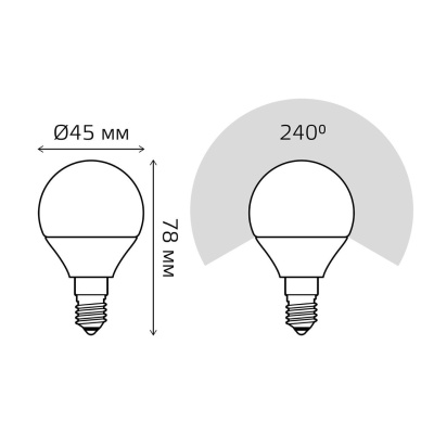 Лампа светодиодная Gauss E14 10W 6500K матовая 53130