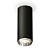 Комплект потолочного светильника Ambrella light Techno Spot XC (C6343, N6122) XS6343003