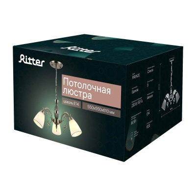 Подвесная люстра Ritter Firenze 52547 9