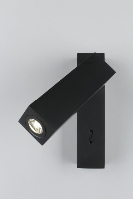 Светодиодный спот Omnilux Tartago OML-20911-02