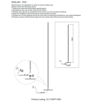 Торшер Crystal Lux CLT 035PT1600 WH