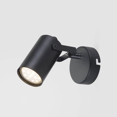 Спот Rivoli Mobile 7011-401 Б0038138