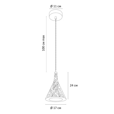 Подвесной светильник Arte Lamp BENDER
