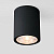 Уличный светодиодный светильник Elektrostandard Light 35131/H черный a056267
