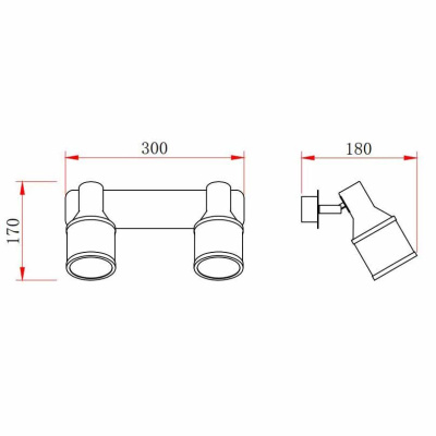 Спот Rivoli Elektra 7046-702 Б0047282