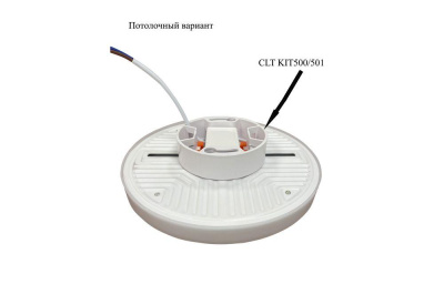 Встраиваемый светодиодный светильник Crystal Lux CLT 500C100 WH 3000K