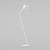 Торшер TK Lighting 5194 Soho White