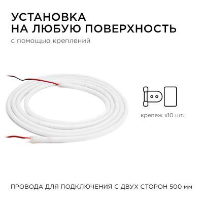 Светодиодная влагозащищенная лента Apeyron 14,4W/m 120LED/m 2835SMD фиолетовый 5M 00-329