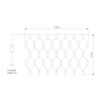 Гирлянда Eurosvet сеть 1,5*1,5м IP20 300-001 мульти