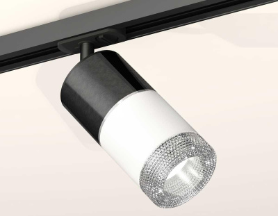 Комплект трекового светильника Ambrella light Track System XT (A2537, C7403, A2070, C7401, N7191) XT7401051