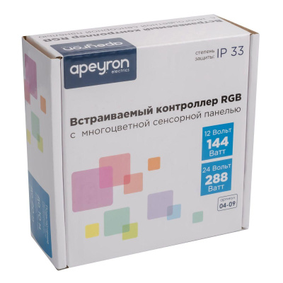 Контроллер встраиваемый RGB Apeyron 12/24V 04-09