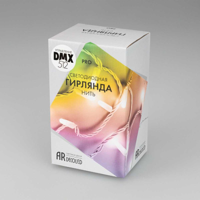 Уличная светодиодная гирлянда Ardecoled нить 24V разноцветная ARD-String-Pro-10000-Black-95Led-Milk-Live RGBW-DMX 031755