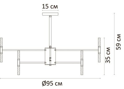 Люстра на штанге Arte Lamp Ramona