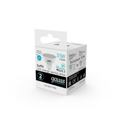 13524 Лампа Gauss LED Elementary MR16 GU5.3 3.5W 300lm 4100K 1/10/100