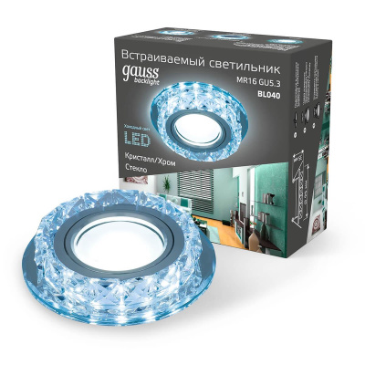 Встраиваемый светильник Gauss Backlight BL040