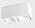 FASHION FX2 white + FASHION FXR white - 2шт.