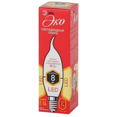 Лампа светодиодная ЭРА E14 8W 2700K матовая ECO LED BXS-8W-827-E14 Б0040883