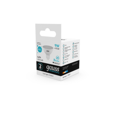 13529 Лампа Gauss LED Elementary MR16 GU5.3 9W 660lm 4100K 1/10/100