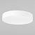 Потолочный светильник TK Lighting 2443 Rondo White