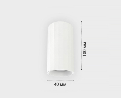 IT08-8028 white 3000K светильник потолочный