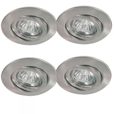 Заглушка Eglo TP Blind Cover L 98829