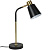 Настольная лампа Uniel UML-B700 E27 BLACK UL-00010152