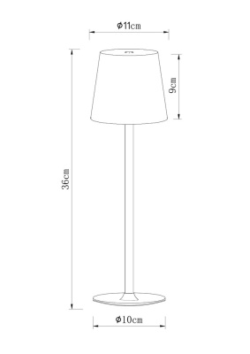 Уличный настольный светильник Arte Lamp FUYUE