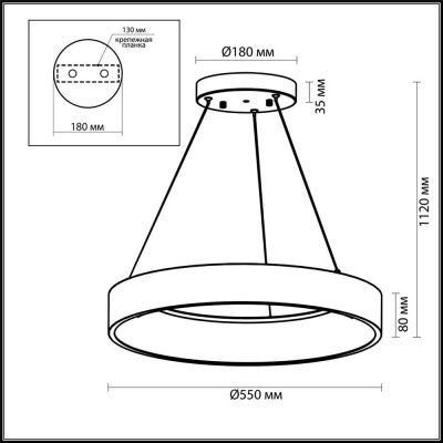 Подвесной светодиодный светильник Odeon Light L-vision Sole 4066/50L