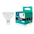 Лампа светодиодная Camelion GU5.3 10W 6500K LED10-JCDR/865/GU5.3 13686