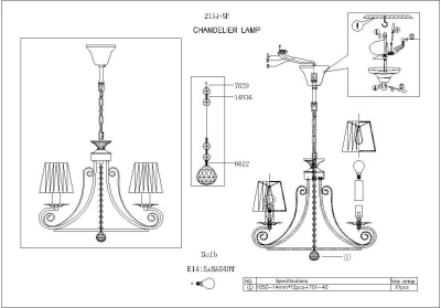 Подвесная люстра F-Promo Crete 2154-5P