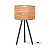 Настольная лампа Loft IT Nordic 1700-TBK+SW