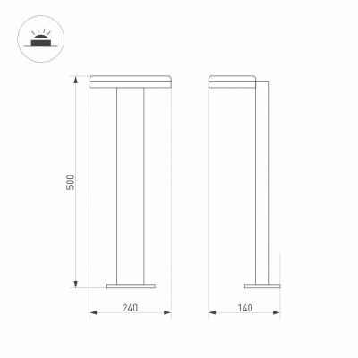 Уличный светодиодный светильник Arlight LGD-Tent-Boll-H500-9W Warm3000 029969