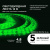 Светодиодная влагозащищенная лента Apeyron 4,8W/m 60LED/m 3528SMD зеленый 5M 00-07