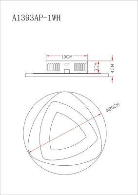 Потолочная люстра Arte Lamp MULTY-PIUMA