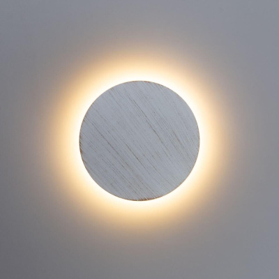 Уличный настенный светильник Arte Lamp Nimbo A1510AP-1WG