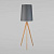 Торшер TK Lighting 5046 Walz