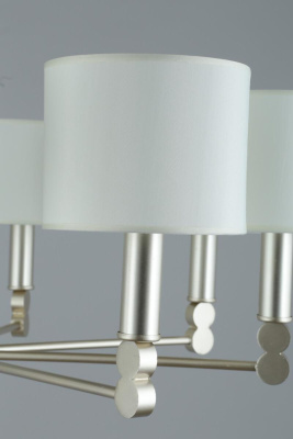 Подвесная люстра Omnilux Scario OML-64513-08