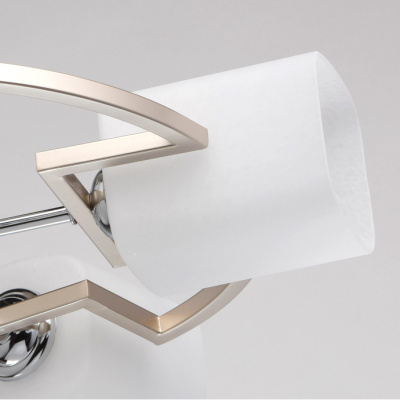 Люстра De Markt Тетро