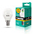 Лампа светодиодная Camelion E14 10W 3000K LED10-G45/830/E14 13565